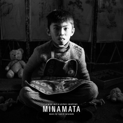 Ryuichi Sakamoto - Minamata (Original Motion Picture Soundt (Vinyl)