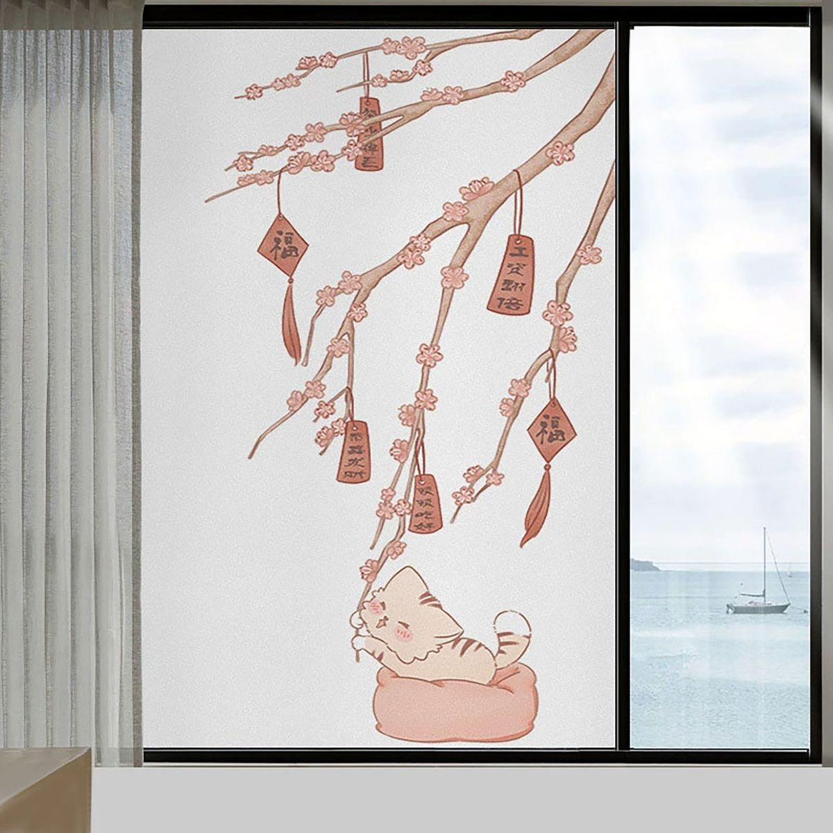 Unique Bargains Window Films Opaque Full Shading Sticker Polyvinyl Chloride Colorful 1 Pcs - thumbnail 10