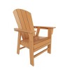 WestinTrends Outdoor Patio Adirondack Dining Chair Weather Resistant - 3 of 4