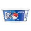 Cool Whip Original Frozen Whipped Topping - 8oz : Target