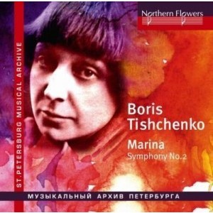 Chivzhel & Karelian State Philharmonic Orchestra - Tishchenko - Marina (choral) Symphony (CD) - 1 of 1
