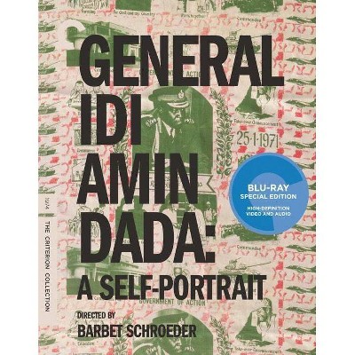 General Idi Amin Dada: A Self Portrait (Blu-ray)(2017)