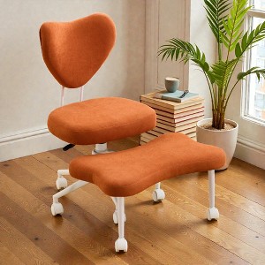 Mshliw Ergonomic Cross-Legged Meditation Chair with Lumbar Support, Height-Adjustable Cushion, Corduroy Upholstery and 360° Swivel Base,Dining Chair - 1 of 4