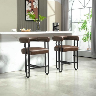Resenkos Counter Bar Stools, Counter Stool,House Hold Bar Stools Set of 2, Modern Bar Stool with Back, Black Metal Frames(Dark Brown PU)