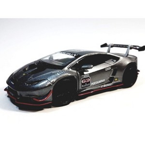 KiNSMART Lamborghini Charcoal Gray Huracan LP 620-2 Super Trofeo 136 Scale Diecast Car , SMALL - 1 of 4