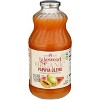 Lakewood Organic Papaya Juice - Case of 6 - 32 fl oz - 2 of 2