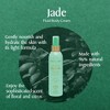 L'Erbolario Jade Plant Fluid Body Cream - Firming Body Lotion - 6.7 oz - 2 of 4