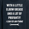 Men's - Instant Message - Elbow Grease And Profanity Long Sleeve Graphic T-Shirt - 2 of 4