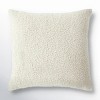 Evo Bytes Decorative Throw Pillow – Soft Cozy Cushion for Couch, Sofa & Bedroom, Modern Home Décor Accent-16" x 16"-White - 2 of 4