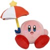 Pokemon Sanei All Star Collection 6 Inch Plush - Parasol Kirby KP23 - 3 of 3
