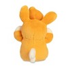 Pokemon Center: Pawmi Recharge Paw Plush, 4 Inch - 4 of 4