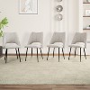 NicBex  Set of 4 Modern Dining Chairs with Adjustable Feet,Modern and Simple Dinner Chairs with Metal Legs for Kitchen,Living Room - 2 of 4