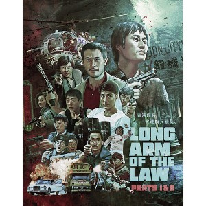 Long Arm of the Law Parts I & II (Blu-ray)(1984) - 1 of 1