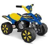 Kid Motorz 6V Xtreme Quad Powered Ride-On - Blue/Yellow