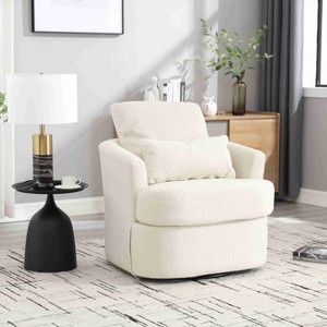 CAVINAS Teddy Swivel Barrel Accent Chair with Curved Backrest,Cozy Upholstered Swivel Living Room Chairs,Reading Chairs for Living Room - 1 of 4