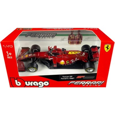 Ferrari Collectible Diecast Model Vehicles