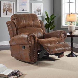40.75" Suede Recliner Chair with Manual Glider and Spacious Seat - 1 of 4