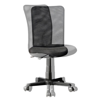 Black Mesh Adjustable Task Chair with Swivel and Fabric Seat
