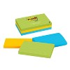 Post-it Notes 3pk 3" x 5" 100 Sheets/Pad Floral Fantasy Collection - image 2 of 4