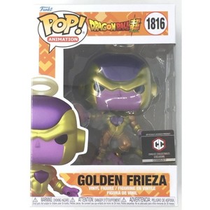 Pop! Animation: Dragon Ball Super - Golden Frieza # 1816 Chalice Collectibles - 1 of 4