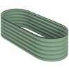Outsunny Galvanized Raised Garden Bed Kit, Metal Planter Box with Safety Edging - 4 of 4