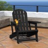 WestinTrends Azura Tool-Free Assembly Outdoor Patio HDPE Plastic Adirondack Chair with Cup Holder, White - 2 of 4