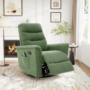 270° Swivel Recliner Massage Sofa Nursery Rocker Glider Accent Chair Leisure Lounge Chair with Adjustable Backrest & Side Pocket - ModernLuxe - 1 of 4