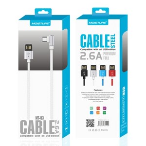 Reiko Moisture 2.6A Premium Full Steel USB TO Type C Cable - 1 of 2