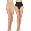 Memoi Women's Bodysmoothers 2 Pair Pack High-Waist Sculpting Brief - 2 of 4