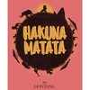 Boy's Lion King Hakuna Matata Jungle Sun Performance Tee - image 2 of 4