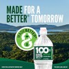 Poland Spring Brand 100% Natural Spring Water - 12 Fl Oz. Plastic Bottle (Pack of 12) - 3 of 4