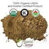 Organic Way Sarsaparilla / Anantamul Powder 1 Lbs - 2 of 3