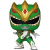 Funko Pop Mighty Morphin  Power Rangers Green Ranger Vinyl Figure - 2 of 2