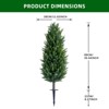 Artificial Topiary Tree with Ground Spike - 2 of 4