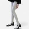 Anna-Kaci Women's Cable Knit Patterned Opaque Tights with Soft Stretch Fabric and Elastic Waistband - 2 of 4