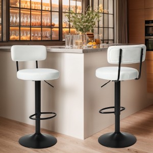 Vatros Modern Bar Stools Set of 2, Upholstered Counter Height Bar Stools, Adjustable Bar Stool, Swivel Counter Stools for Kitchen Home - 1 of 4