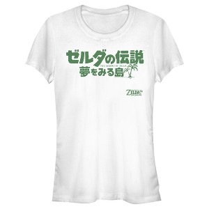 Juniors Womens Nintendo Legend of Zelda Link's Awakening Japanese Logo T-Shirt - 1 of 3