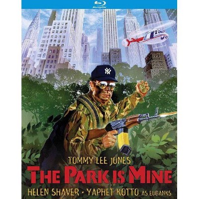 The Park Is Mine (Blu-ray)(2016)