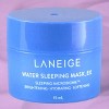 Laneige Water Sleeping Mask EX Microbiome - 0.33 oz - Wake Up To Well-Slept Skin - 4 of 4