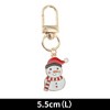 Unique Bargains Christmas Keychain Lobster Clasp Zinc Alloy Multicolor 1 Pc - 2 of 4