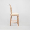Vatros French Country Wooden Barstools Set of 2, Rattan Back, 26.9"H - 4 of 4