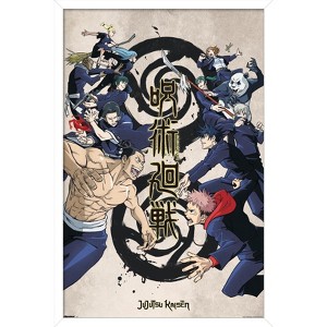 Trends International Jujutsu Kaisen - Group Key Visual Framed Wall Poster Prints - 1 of 4