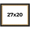 PosterPalooza | Embellished Brown Picture Frame - UV Acrylic, Backing Board, Hanging Hardware Included - 2 of 4