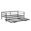 Whisen Morden Design Twin Size Metal Daybed with Adjustable Trundle - 4 of 4