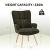 FERPIT Accent Chair Wingback Design with Rubberwood Legs & Levelers - 4 of 4