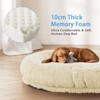 71''x45''x12''  Human Dog Bed with 10 CM Thick Memory Foam - 2 of 4