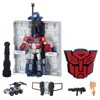 Optimus Prime Year of the Rooster Edition | Transformers Platinum Edition Hybrid Style Action figures - 2 of 4