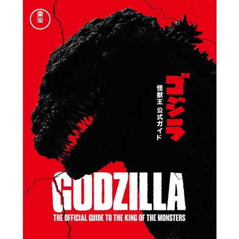 Godzilla - By Toho Co Ltd & Graham Skipper (hardcover) : Target