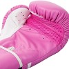 Venum Challenger 2.0 Boxing Gloves - 3 of 4