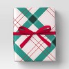 30' Christmas Premium Ribbon Dark Pink Faux Velvet- Wondershop™ - 2 of 3